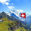 Логотип телеграм -каналу scamswitzerland — MxR TEAM | набор 🇨🇭
