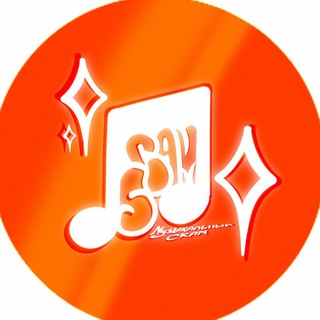 Логотип телеграм канала @scamtrap — Музыкальный Скам
