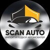 Логотип телеграм канала @scanautovideo — ВИДЕООБЗОРЫ SA
