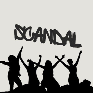 Логотип телеграм канала @scandalxe — SCANDAL