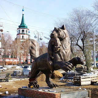 Логотип телеграм канала @scaner_138 — scaner138. Иркутск на русском.