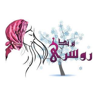Logo saluran telegram scarf_brand — ⚜️روسری برند⚜️
