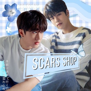 Логотип телеграм канала @scarsshopstaff — Scars shop | k-pop stuff