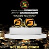 Logo of telegram channel scfchain_fintoch — SCF CHAIN (FINTOCH)