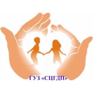Логотип телеграм канала @scgdp — Центральная детская поликлиника г.Саратов