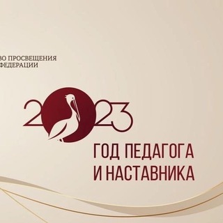 Логотип телеграм канала @sch12chkalova — МедиаЦентр МАОУ СОШ N12 им. В.П.Чкалова ГОЩ