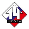 Логотип телеграм канала @sch14msk — ГБОУ Школа № 14
