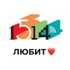 Логотип телеграм канала @sch1514_loves — 1514 шк любит