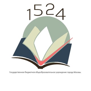 Логотип телеграм канала @sch1524 — ГБОУ Школа № 1524