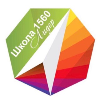 Логотип телеграм канала @sch1560leader — Школа №1560 «Лидер»