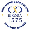 Логотип телеграм канала @sch1575 — ГБОУ Школа № 1575 (официальная страница)