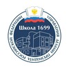 Telegram channel ФГБОУ СОШ №1699 УД Президента РФ logo