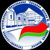 Лагатып тэлеграм-канала sch186 — СШ №186 г. Минска имени П.А.Ротмистрова