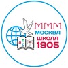Логотип телеграм канала @sch1905 — 🔥 ГБОУ Школа №1905