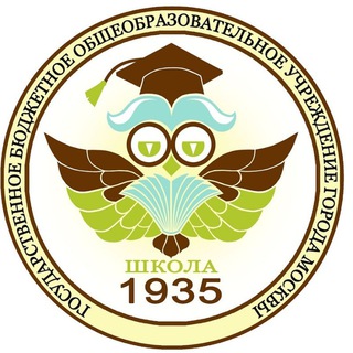 Логотип телеграм канала @sch1935official — ГБОУ Школа №1935 имени Героя Советского Союза В.И. Кузнецова
