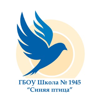 Логотип телеграм канала @sch1945official — 1945official