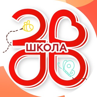Логотип телеграм канала @sch2000edu — Школа №2000. Москва. Официальный канал.