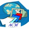 Логотип телеграм канала @sch2aseg — ГОУ ЛНР "АСЭГ"