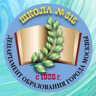 Логотип телеграм канала @sch315 — ГБОУ Школа 315