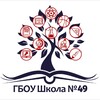 Логотип телеграм канала @sch49 — Школа 49. Присоединяйся!