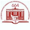 Логотип телеграм канала @sch664 — Школа 664