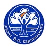 Логотип телеграм канала @sch825 — ШКОЛА №825 им. В.А.Караковского