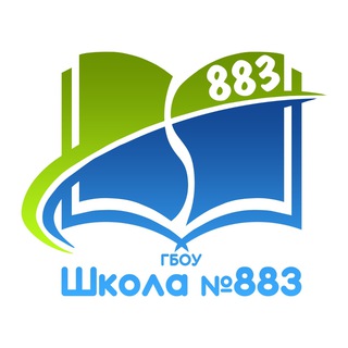 Логотип телеграм канала @sch883sz — Школа № 883