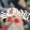 Логотип телеграм канала @sch9b — Новости от 9 "Б"