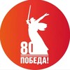 Логотип телеграм канала @schcola_2mamedkala — МБОУ «СОШ № 2 поселка Мамедкала»