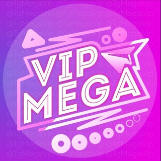 Логотип телеграм канала @schedulevip — Расписание и Правила