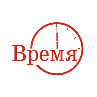 Логотип телеграм канала @schelkovo_inform — Щёлковское информагентство