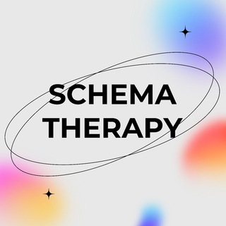 Логотип телеграм канала @schema_st — Schema-therapy Схематерапия ST