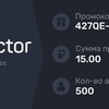 Логотип телеграм канала @schemacraft — Казино в Minecraft