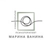 Логотип телеграм канала @schematherapy_mari — Схематерапия с Мариной Ваниной