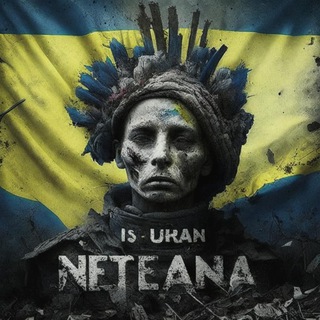 Логотип телеграм -каналу schenevme — Ще не вмерла Украина?