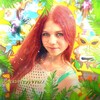 Логотип телеграм канала @scherbatrusovaxx — sᴄʜᴇʀʙᴀᴛʀᴜsᴏᴠᴀxx 🍍