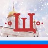 Логотип телеграм канала @scherbink — Щербинка Новая Москва М125
