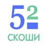 Логотип телеграм канала @schig52 — ГКОУ СКОШИ №52