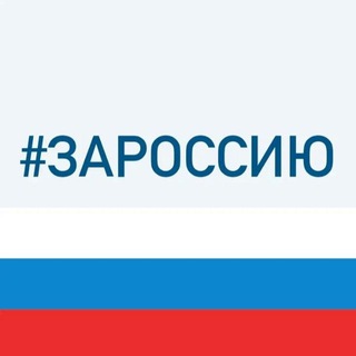 Логотип телеграм канала @schkol95 — МБОУ "СОШ №95" г. Кемерово