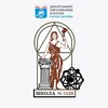 Логотип телеграм канала @schkola1528 — Школа 1528