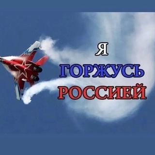 Логотип телеграм канала @schkolat — Тагиркент-казмалярская СОШ