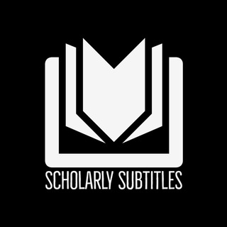 Logo saluran telegram scholarly_subtitles — Scholarly Subtitles
