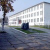 Логотип телеграм канала @scholl_terney — МКОУ "СОШ п. Терней"