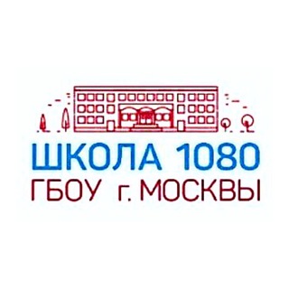 Логотип телеграм канала @school_1080 — Школа 1080