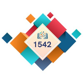 Логотип телеграм канала @school_1542 — Школа 1542