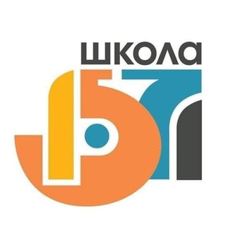 Логотип телеграм канала @school_1571 — Школа 1571😁