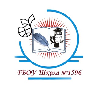Логотип телеграм канала @school_1596 — Школа №1596