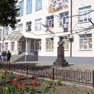 Логотип телеграм канала @school_6_krd — МАОУ СОШ №6 Краснодар