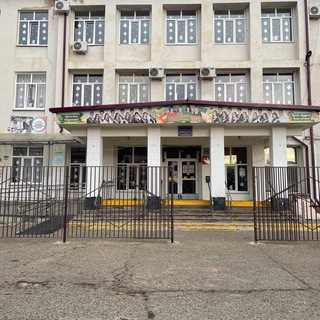 Логотип телеграм канала @school_gull2 — МБОУ СОШ 2 им. Н.С. Лопатина г. Гулькевичи