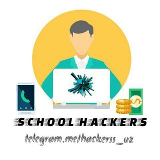 Telegram kanalining logotibi school_hackers — 📚📚Ｓｃｈｏｏｌ Ｈａｃｋｅｒｓ🌐✅